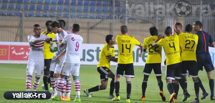 نادي الزمالك